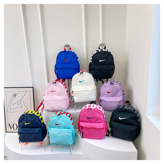 Mini Bookbag (Multiple Colors)